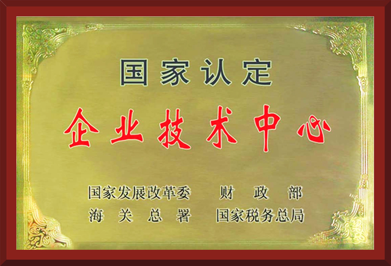 牌匾模板.jpg