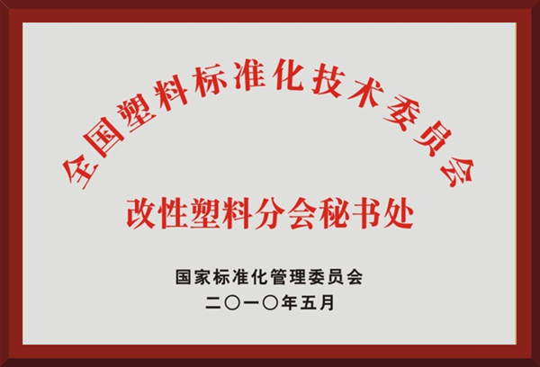 牌匾模板2.jpg