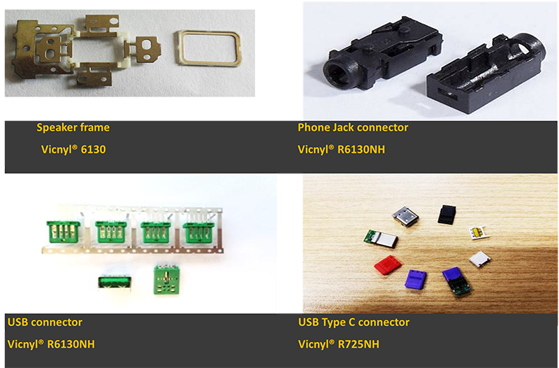 81 ���ӵ���--Jack������-Vicnyl?R6130NH ����.png