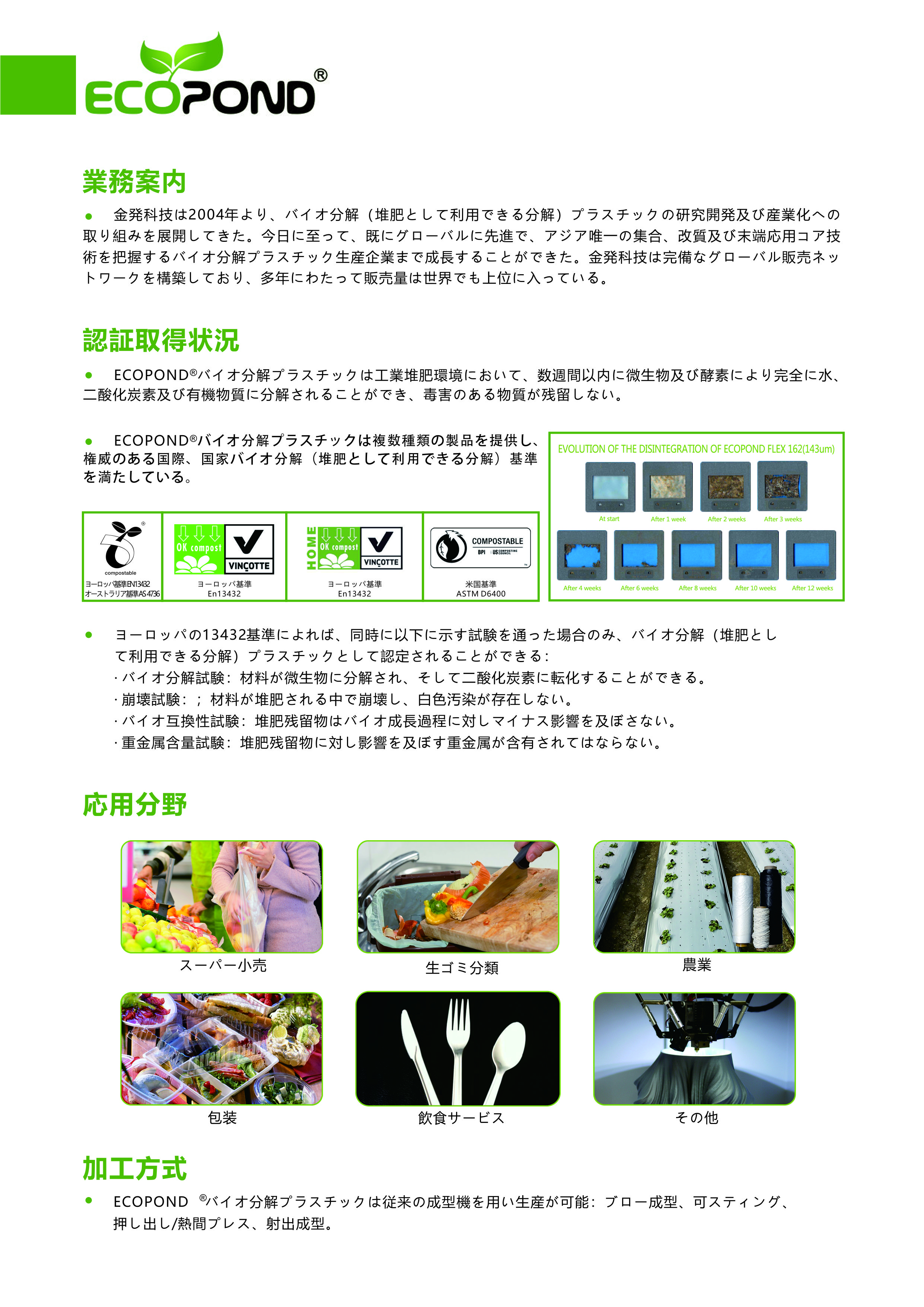 201906211557395062.jpg