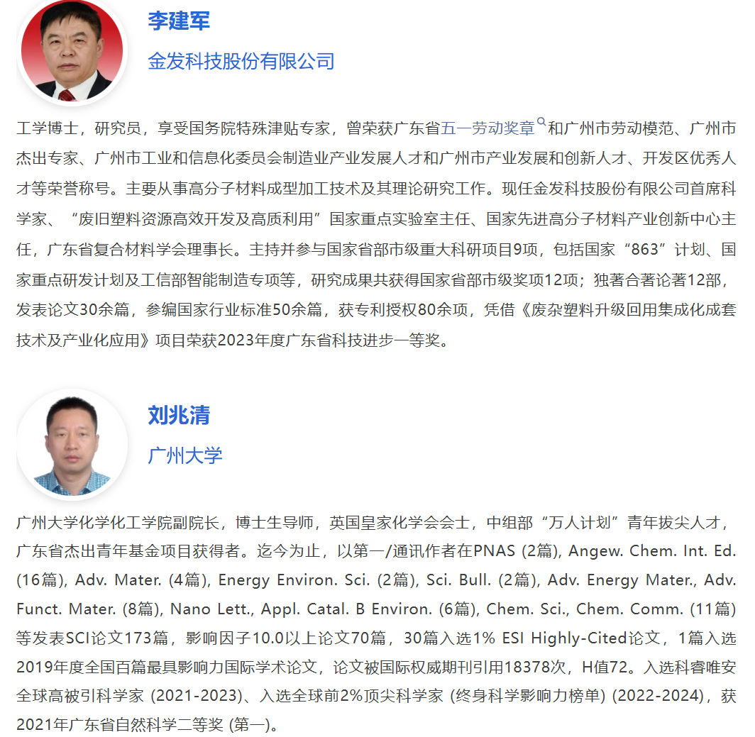 3d810a4f1fe31b911927339346c205f7.png 3d810a4f1fe31b911927339346c205f7.png