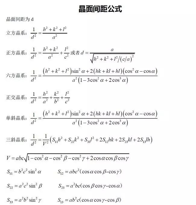 81c6e62c769a4f4fa3bb37b81a88244c.jpg 81c6e62c769a4f4fa3bb37b81a88244c.jpg